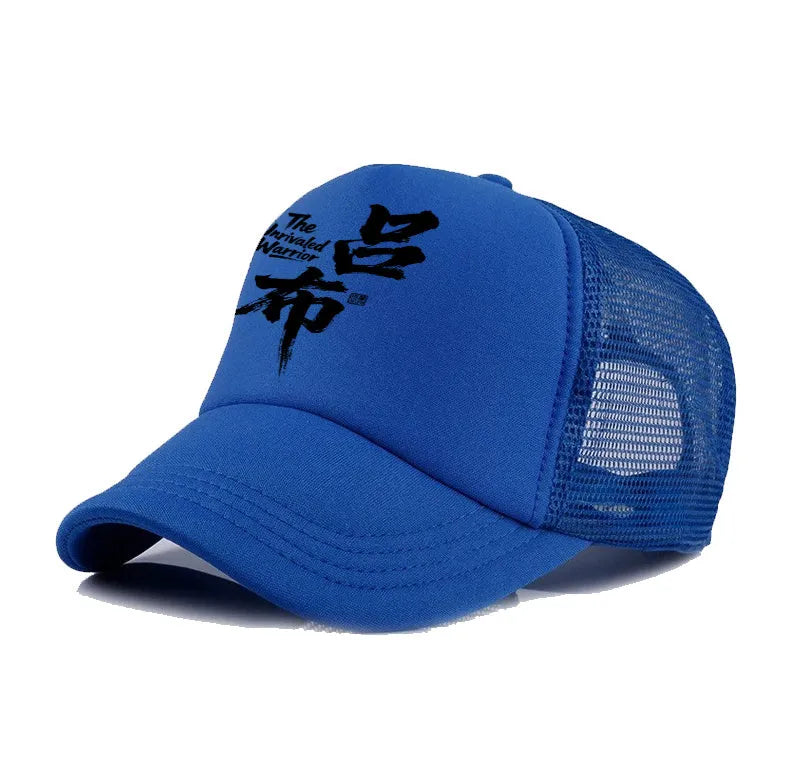 Men's casual polyester baseball cap shown in one of six available colours: white, pink, blue, green, black, or grey.
