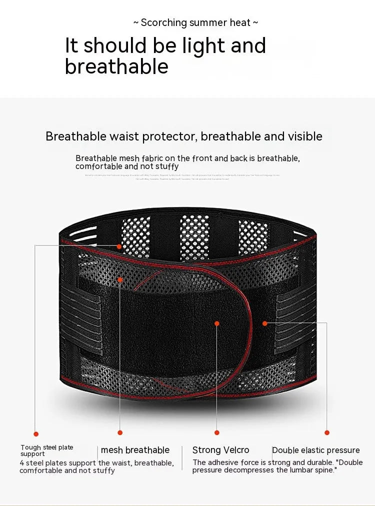 Black sports waist support belt with breathable design and internal steel plate for lumbar protection.