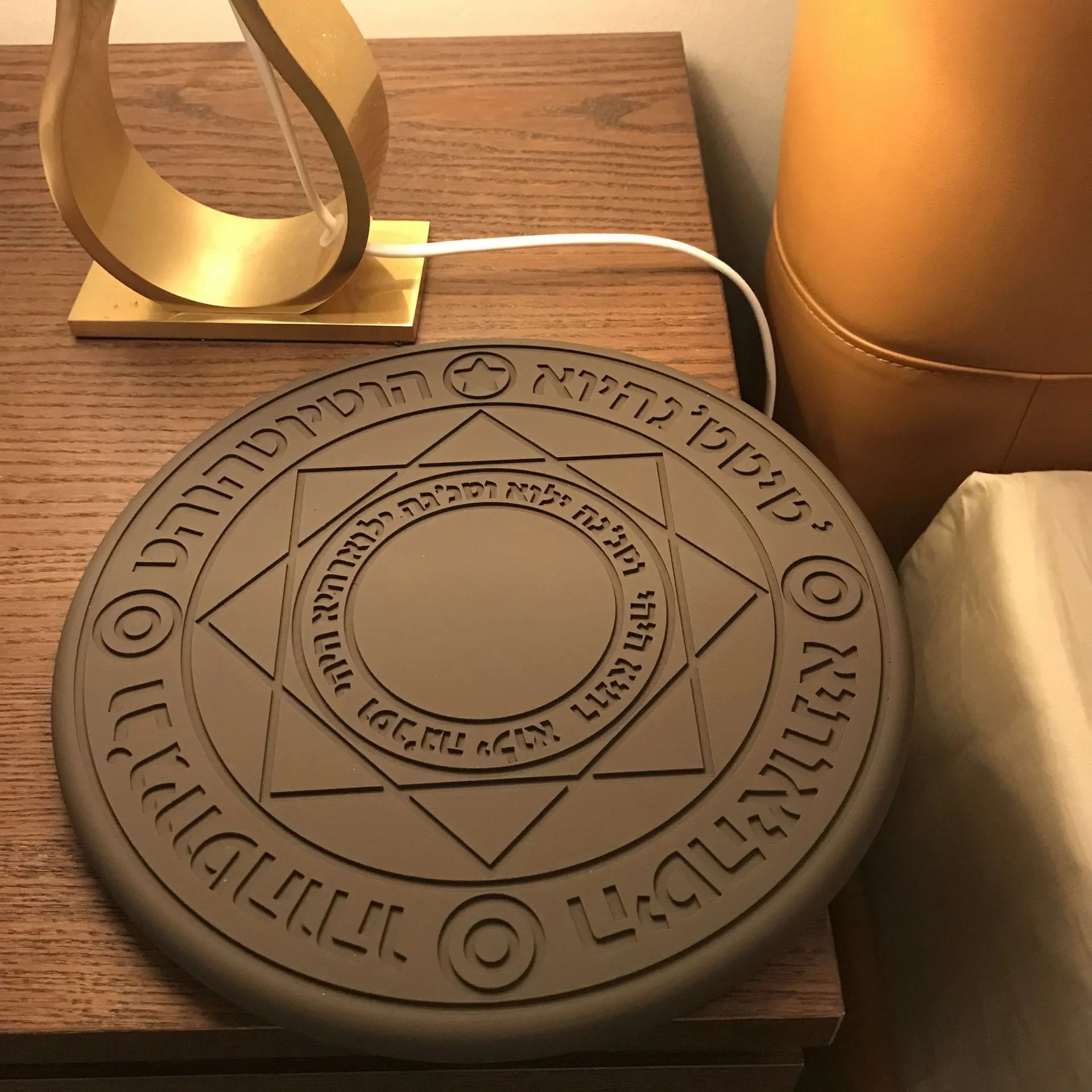 10W fast wireless charger with glowing magic array pattern on ultra-thin 25cm square base