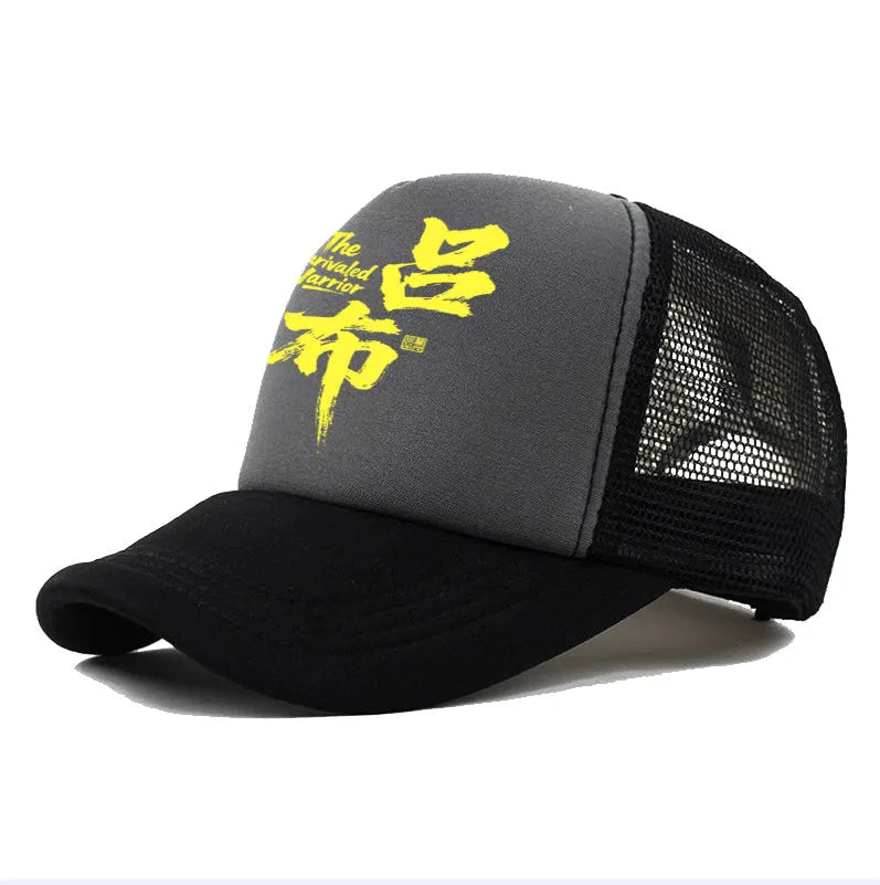 Men's casual polyester baseball cap shown in one of six available colours: white, pink, blue, green, black, or grey.