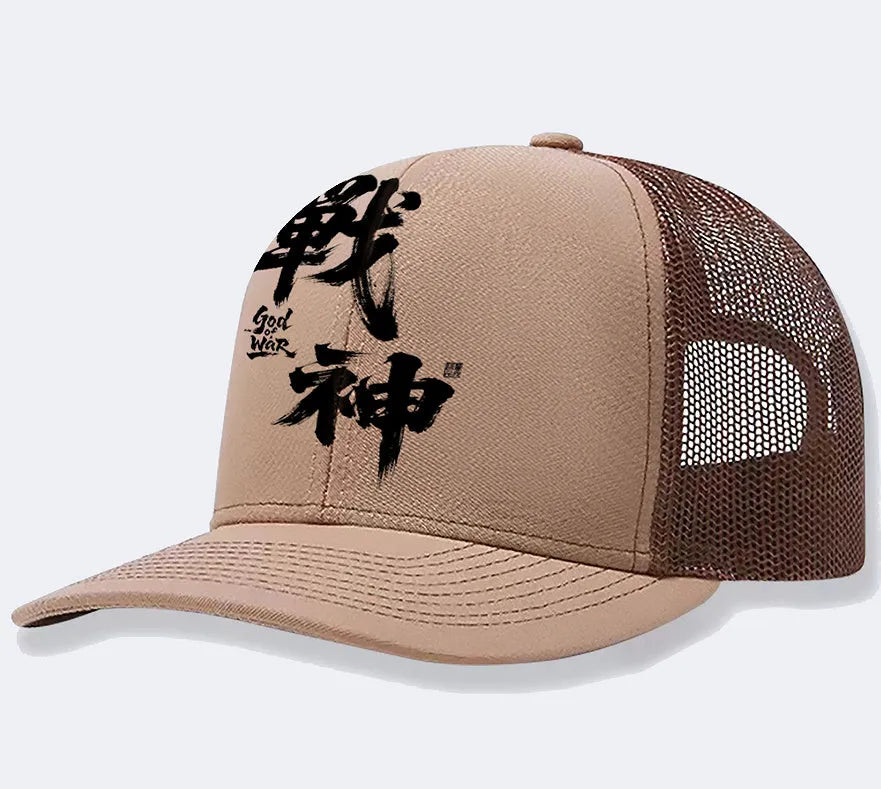 Men's casual polyester baseball cap shown in one of six available colours on a neutral background.