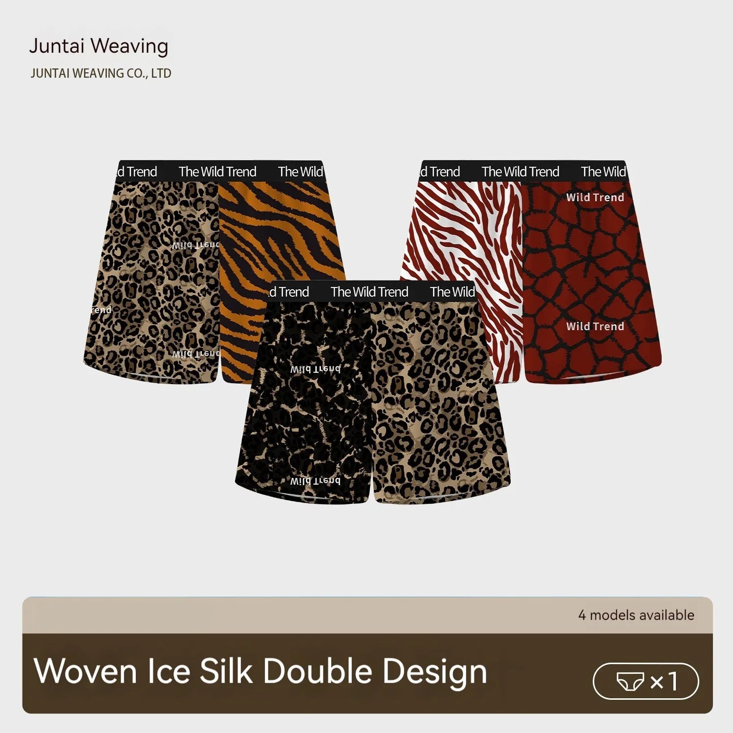 Men's leopard print woven shorts with quick-dry ice silk fabric in loose fit