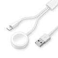 White two-in-one wireless charging pad for smartwatches and fitness trackers with USB cable.