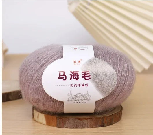 Mohair wool ball for DIY hand-woven scarf kit in one of 34 available colours