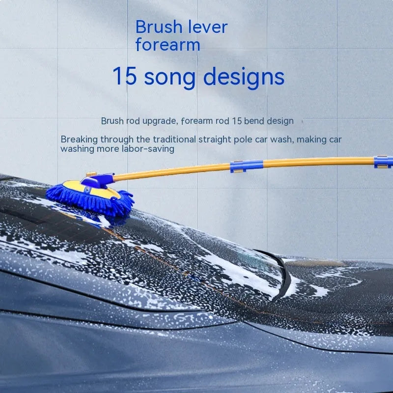 Telescopic curved car cleaning brush with aluminium chenille head in blue and yellow colour options