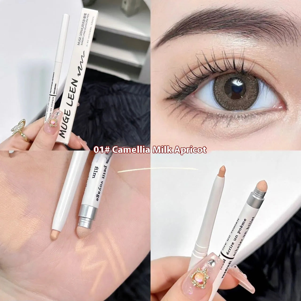 INS style 2-in-1 waterproof eye shadow pen in a selection of 14 brightening colours on a white background.
