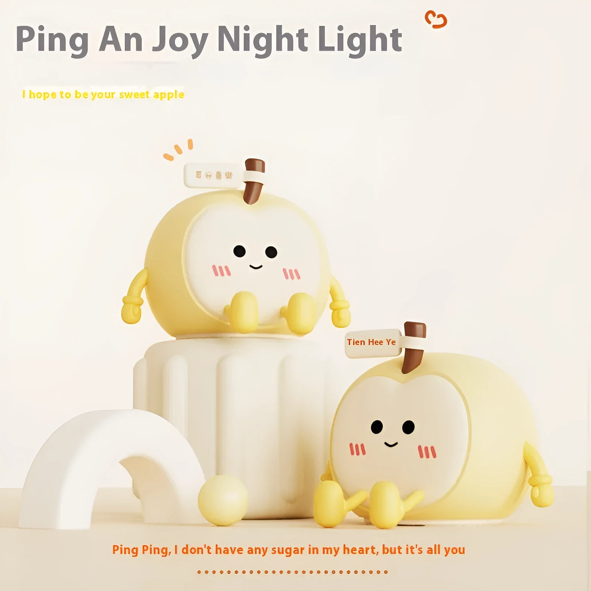 Qian'an Xile night light USB charging built-in battery yellow light geometric stereo cartoon style bedroom desktop
