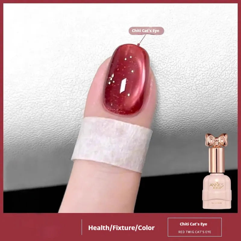 Micro glass bead cat's eye gel nail polish bottle showing textured finish with 15 colour options