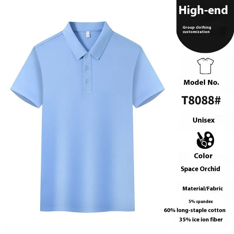Men's white short sleeve polo t-shirt with a lapel collar, laid flat.