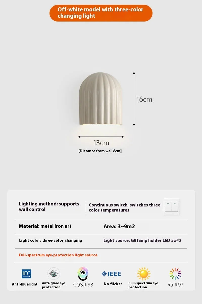 Modern simple decorative wall lamp in beige with full spectrum warm light, metal ironwork and resin construction