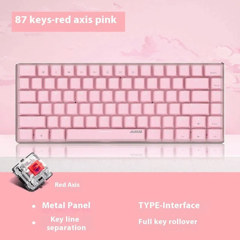 82-key mechanical keyboard with white backlight, metal case, and USB cable