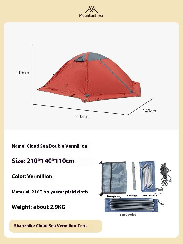 Camping rainproof sun protection portable storage tent 210D polyester checked cloth double 210x140x110cm wind resistance level 5-6 Moonlight White