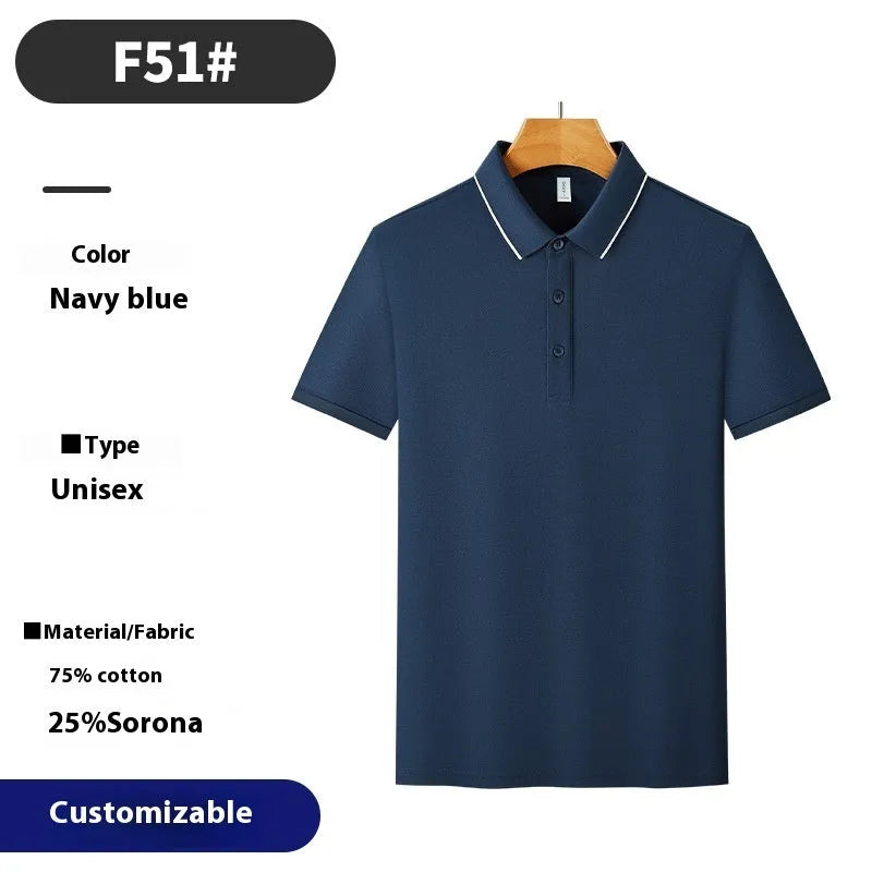 Men's loose fit solid colour cotton pullover shirt with short sleeves for summer workwear.