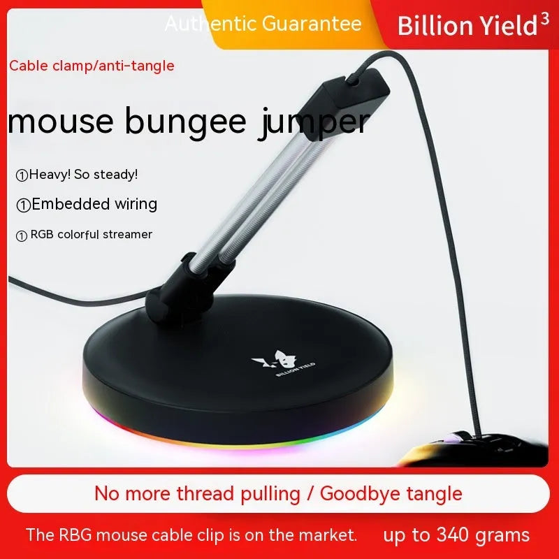 ABS plastic mouse cable bracket holder in black or white colour for wired mouse cable management