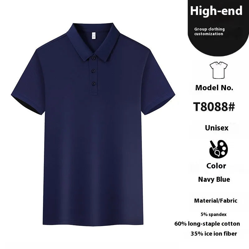 Men's white short sleeve polo t-shirt with a lapel collar, laid flat.