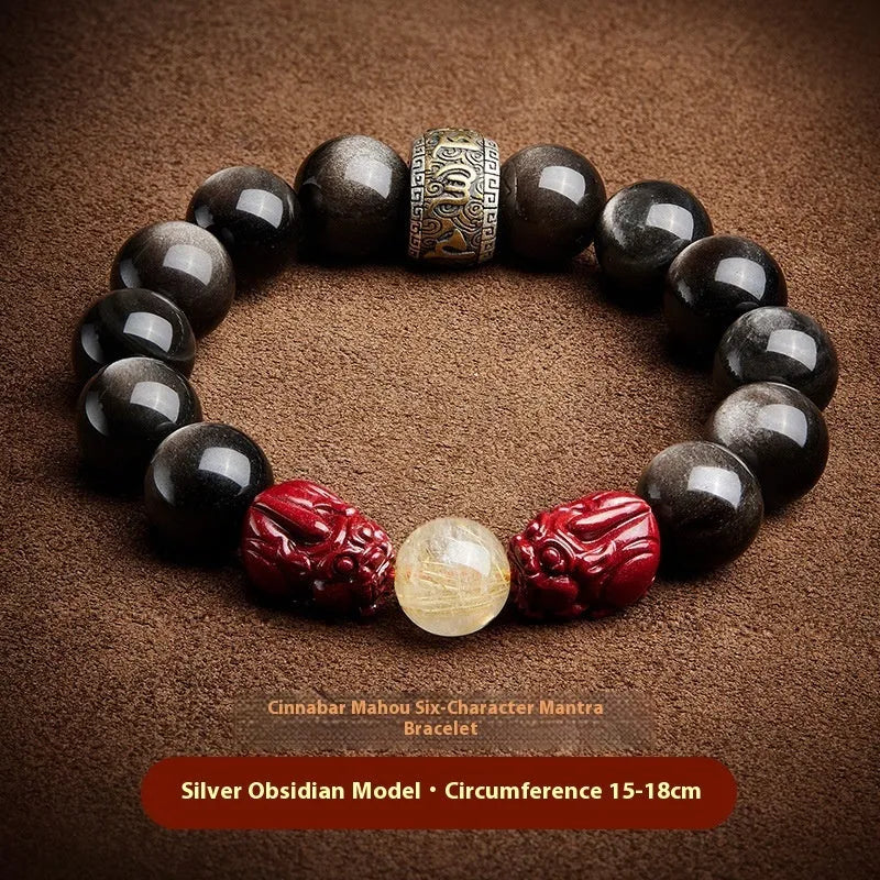 Carved cinnabar bead bracelet with animal zodiac design in gold or silver colour options
