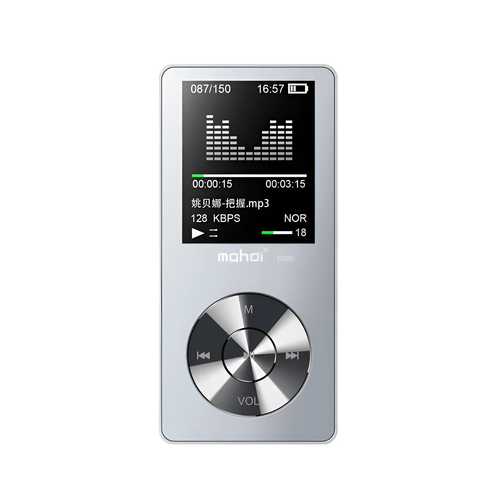 Gold coloured all-metal portable MP3 music player with a 1.8-inch screen.