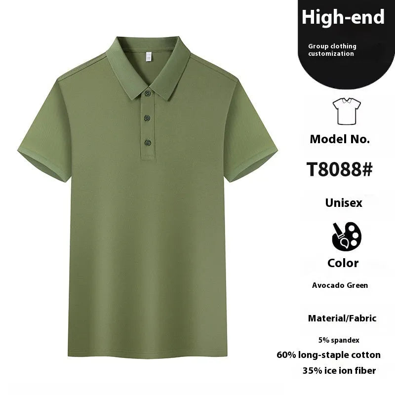 Men's white short sleeve polo t-shirt with a lapel collar, laid flat.