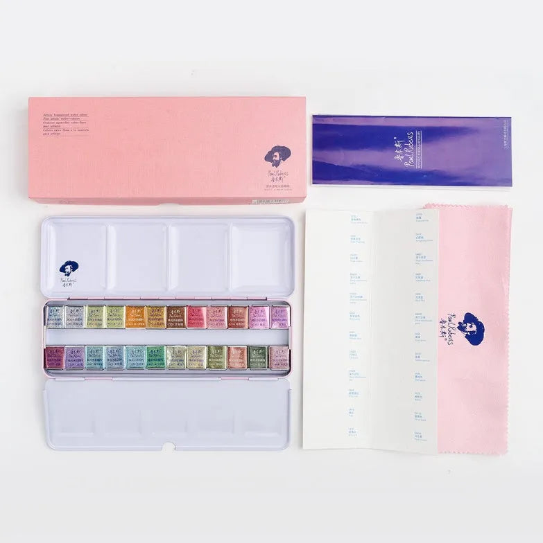 Solid watercolour paint palette with pearl finish pans, shown in 12-colour and 24-colour set options.