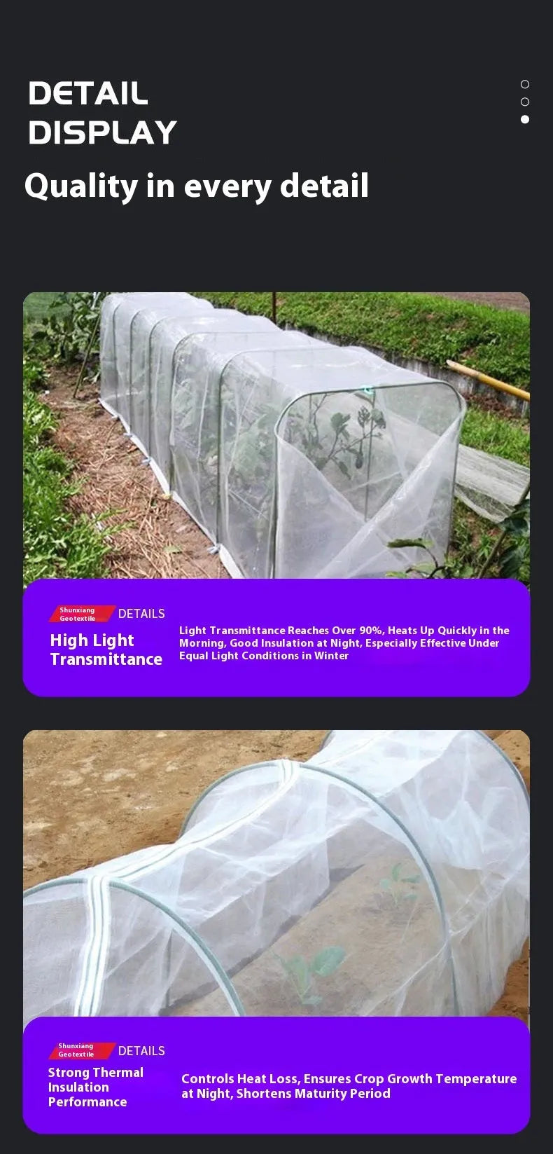 Clear plastic greenhouse film roll for vegetable shed insulation, 4 metres by 8 metres.