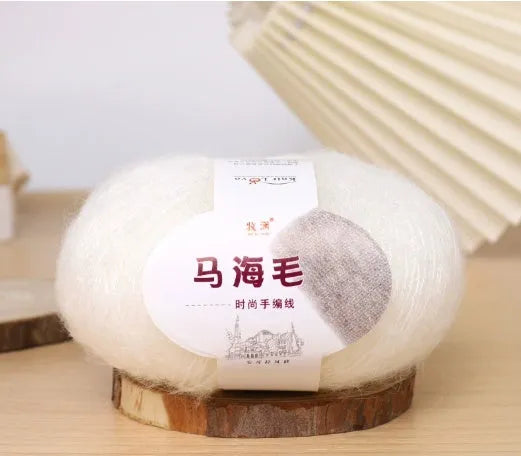 Mohair wool ball for DIY hand-woven scarf kit in one of 34 available colours