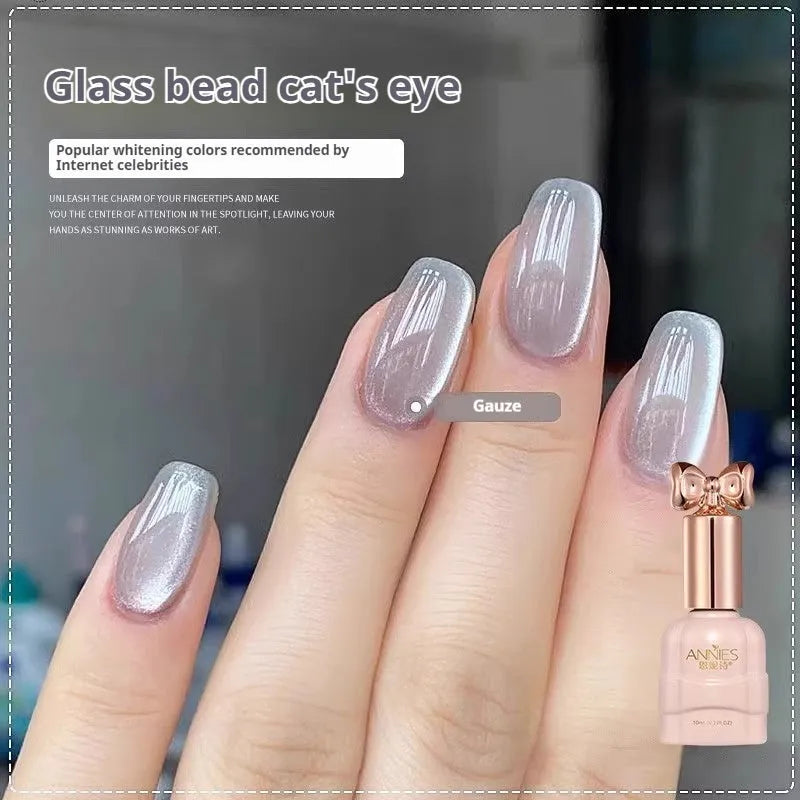 Micro glass bead cat's eye gel nail polish bottle showing textured finish with 15 colour options