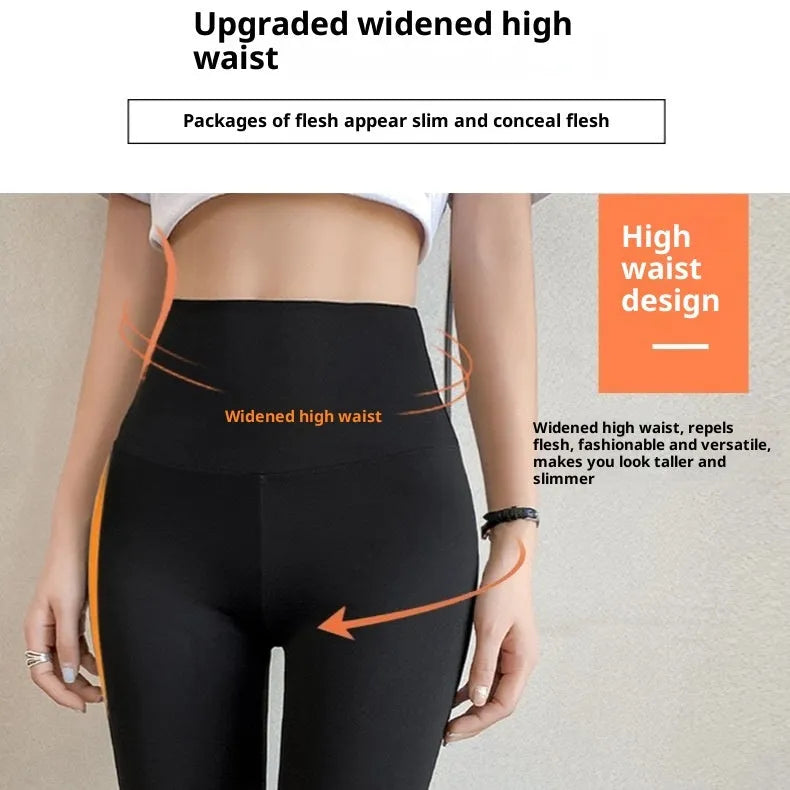 High-waisted tummy control slimming leggings in solid colour with anti-exposure and hip lift design for women