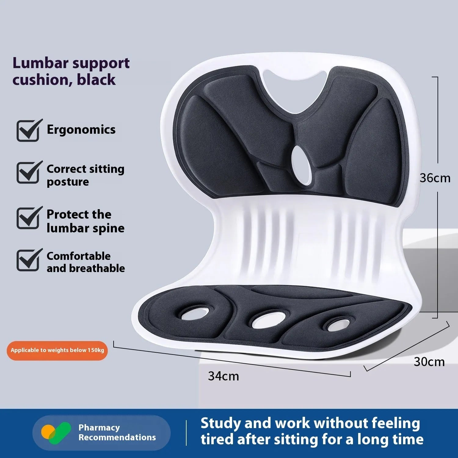 Grey Japanese-style lumbar support cushion for office chair and back pain relief.
