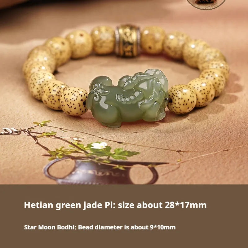 Traditional Chinese Hetian jade bracelet with black and red braided ropes and jade beads on elastic cord