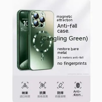 Frosted glass magnetic suction phone case in matte finish for iPhone 15 Pro Max, anti-fingerprint drop protection