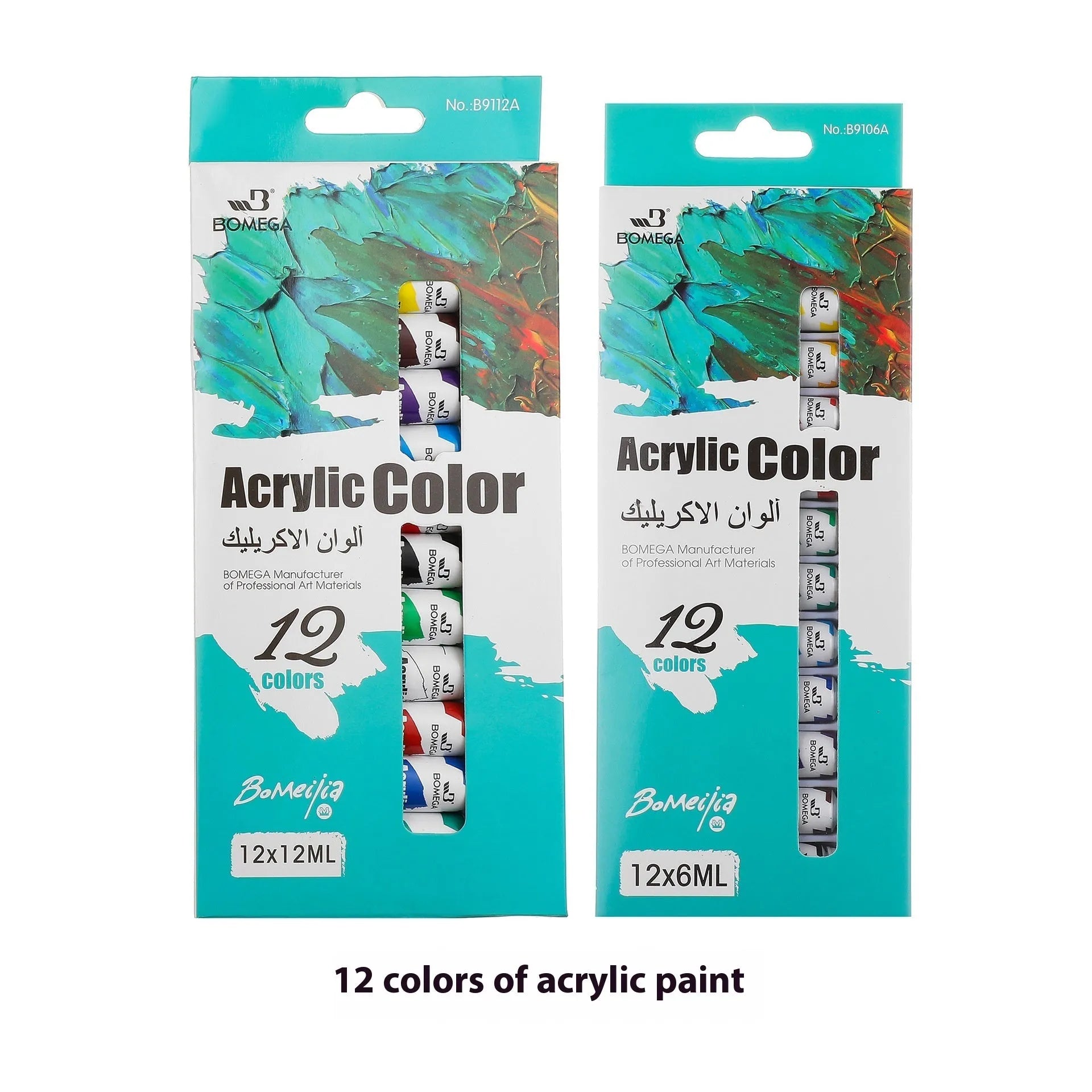 Set of 12 tube acrylic paints for watercolour, gouache, and oil painting techniques.