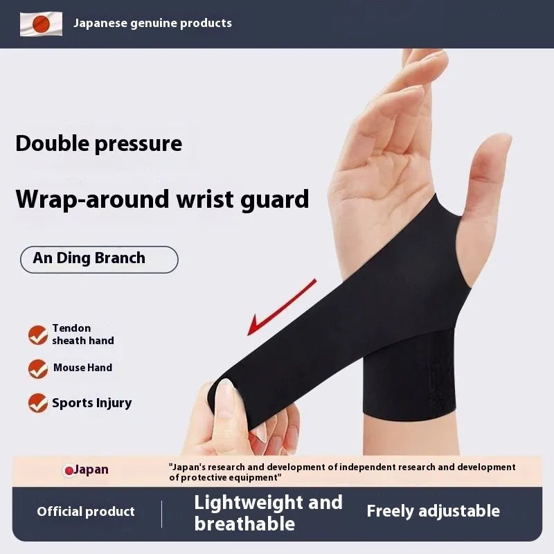 Adjustable athletic wristguards for sports wrist support in black and skin colours