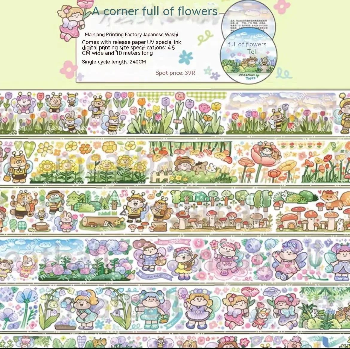 Haemorrhoid tape packaging cartoon cute character stickers on Japanese paper