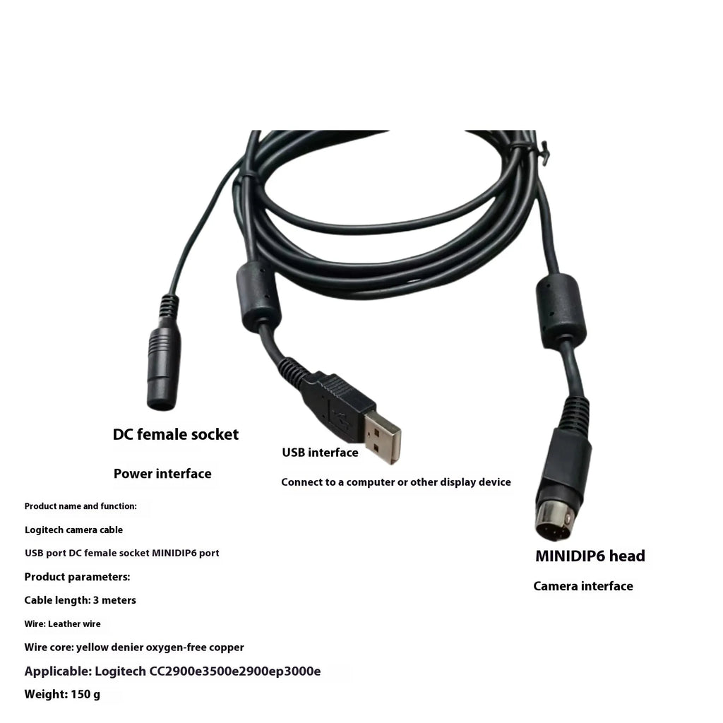 3 metre Logitech camera power cord with customisable colour