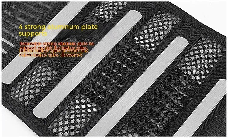 Black sports waist support belt with breathable design and internal steel plate for lumbar protection.