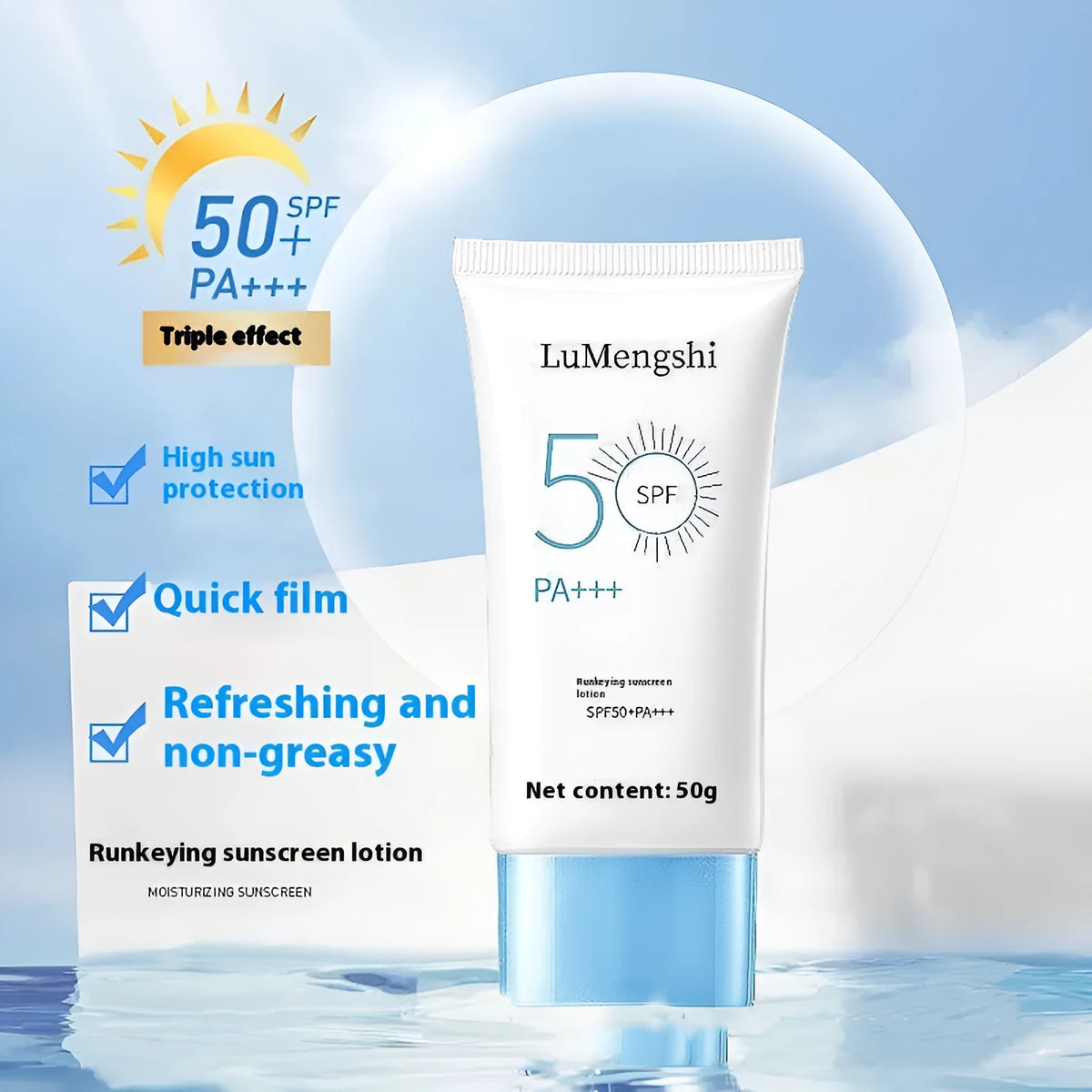 Tube of 50g refreshing sunscreen with whitening and moisturising for universal skin types