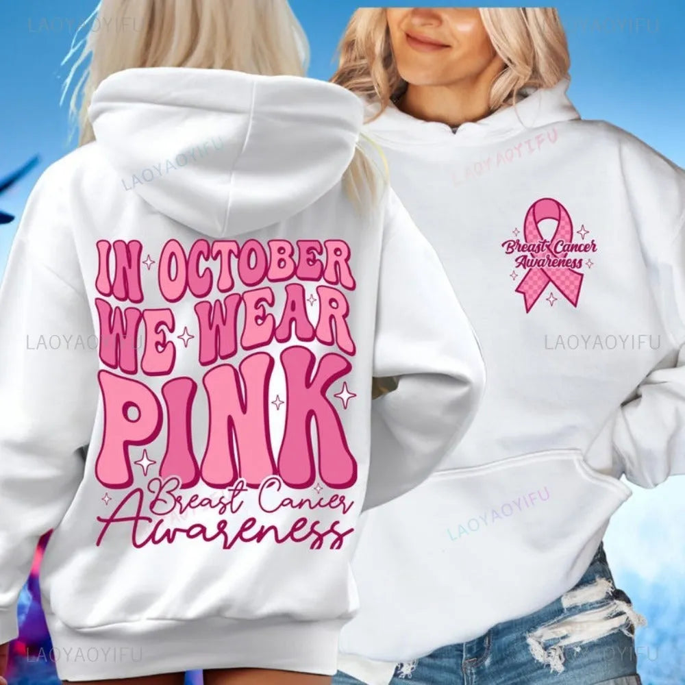 Breast cancer awareness pullover hoodie with retro art design and side seam pocket in pink colour.