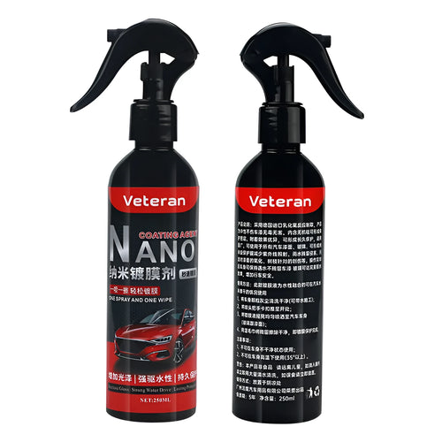 Bottle of automotive coating agent spray for car paint protection and polishing