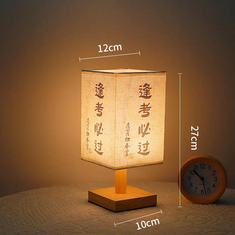 Small night lamp with ancient poetry design USB charging touch dimming remote control warm light