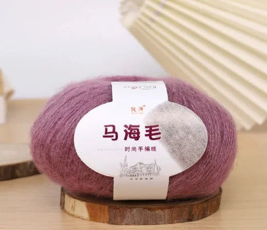 Mohair wool ball for DIY hand-woven scarf kit in one of 34 available colours
