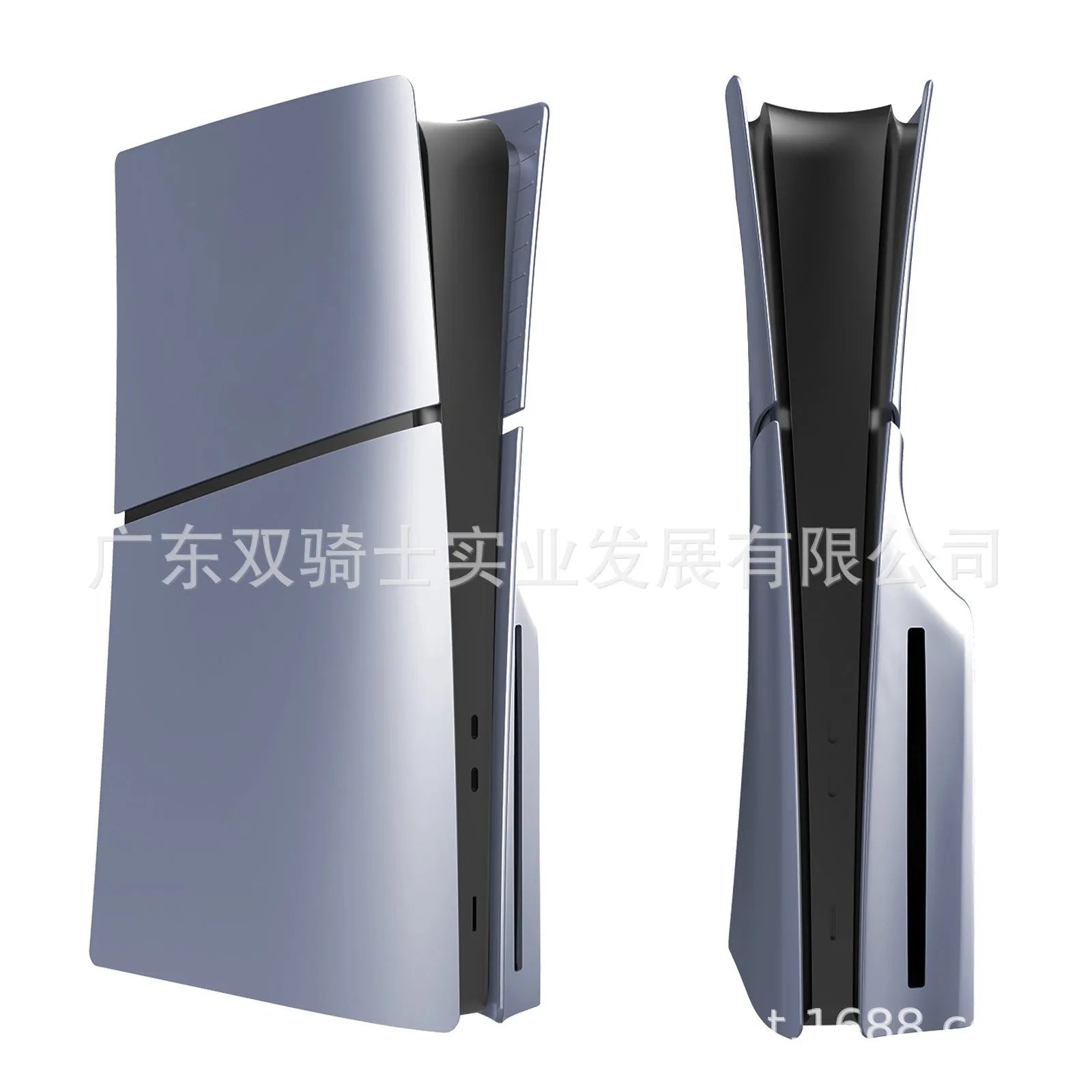 PS5 Slim replacement protective shell in ABS plastic showing front and side view