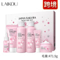 Cherry Blossom six-piece skincare set showing cleanser, toner, cream, essence, eye cream and essence cream