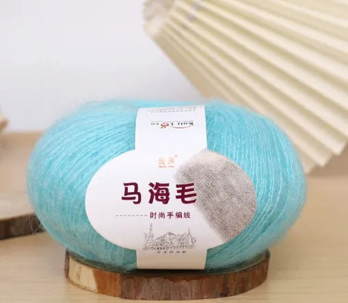 Mohair wool ball for DIY hand-woven scarf kit in one of 34 available colours