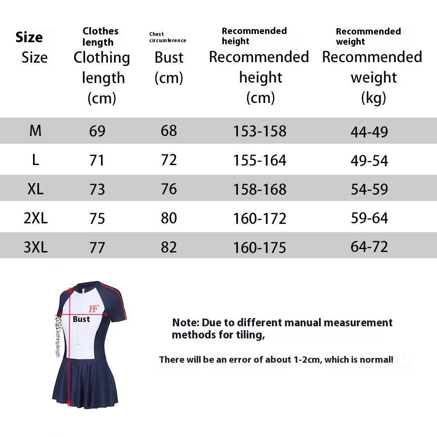 Ladies conservative sports one-piece swimsuit in a colour-matching pattern, shown on a model.