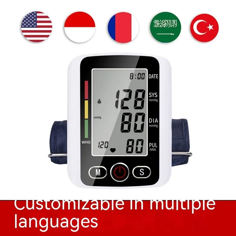 Automatic electronic arm blood pressure monitor with large LCD screen and black cuff.