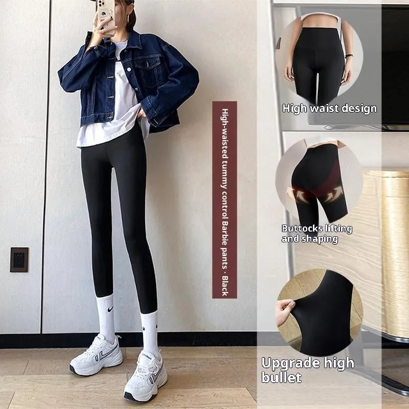 High-waisted tummy control slimming leggings in solid colour with anti-exposure and hip lift design for women