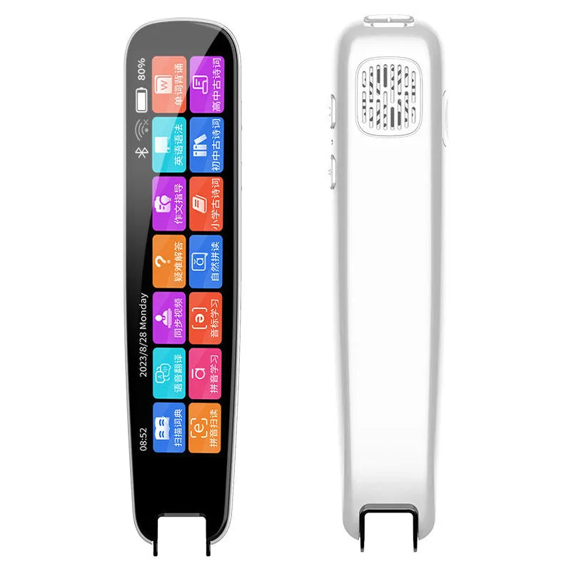 Dark Gray and White offline scan translation talking pen for language study