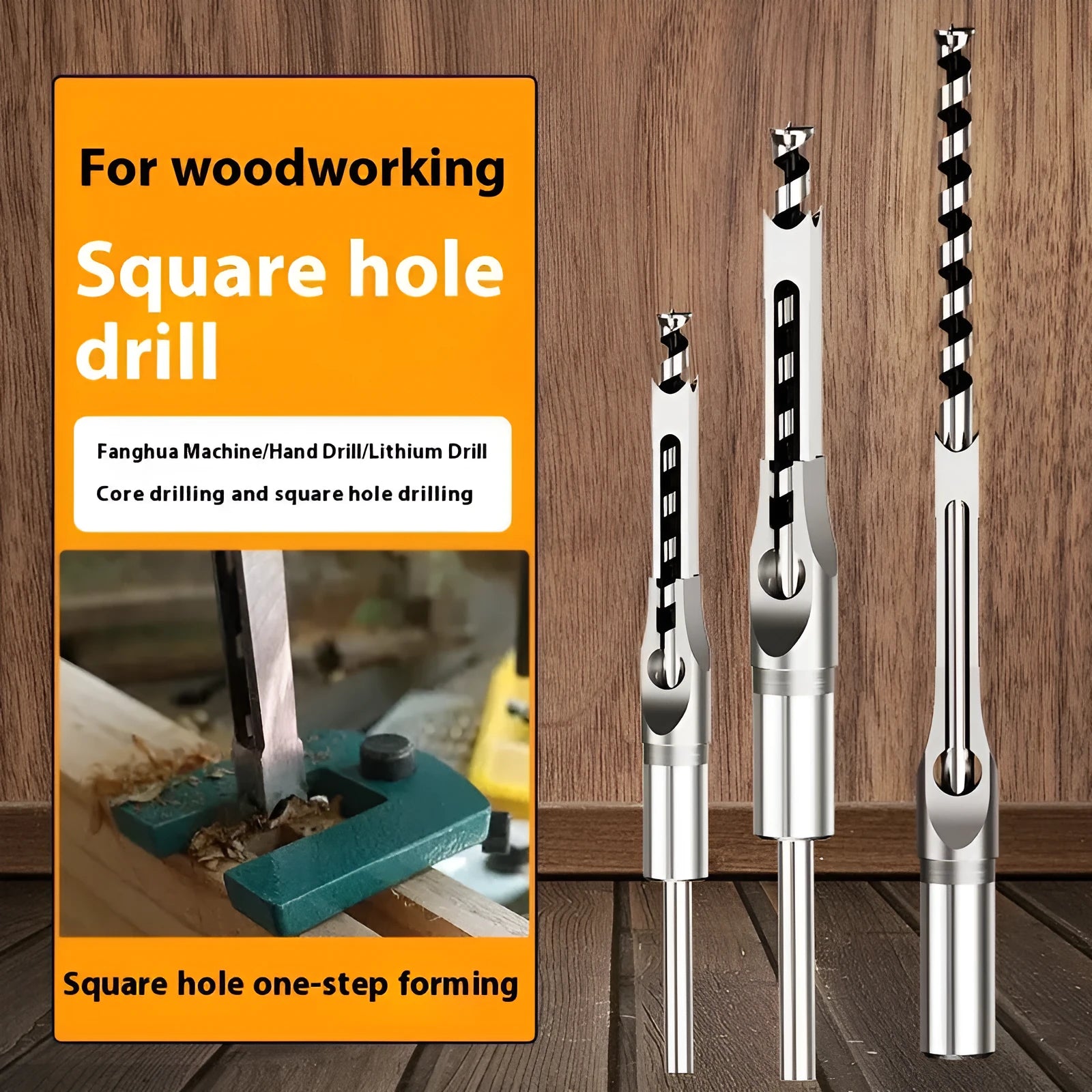 12.7mm square hole drill bit set with carbon steel sleeve and core for woodworking