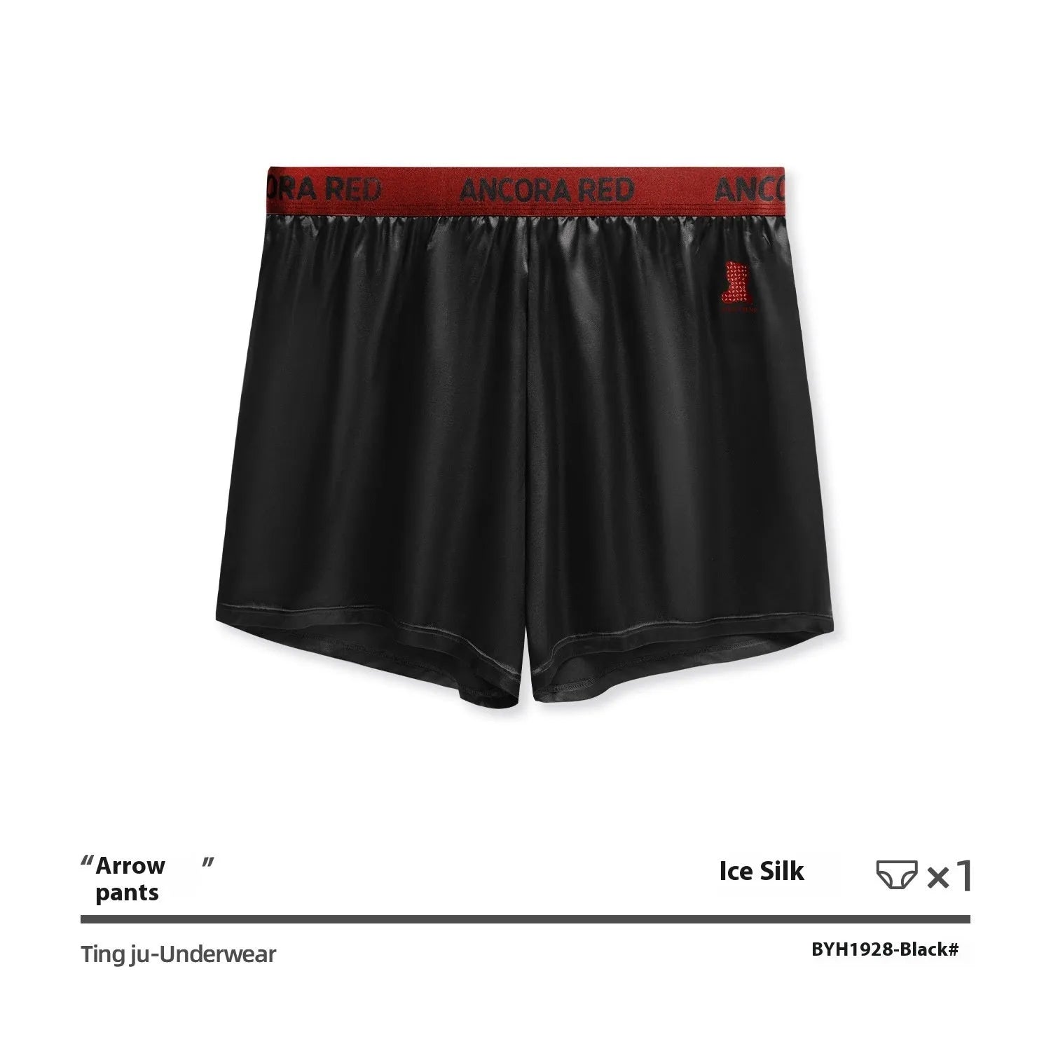 Solid colour men's polyester boxer briefs on a mid waist, shown in multiple colour options.