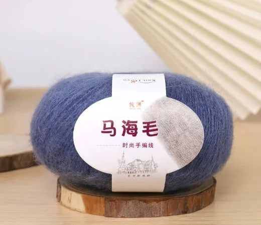 Mohair wool ball for DIY hand-woven scarf kit in one of 34 available colours